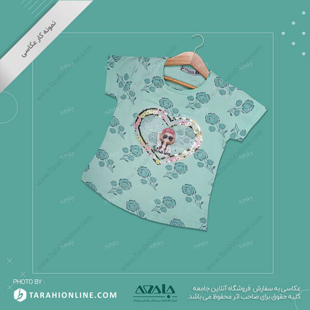 عکاسی از لباس بچگانه دخترانه - 24